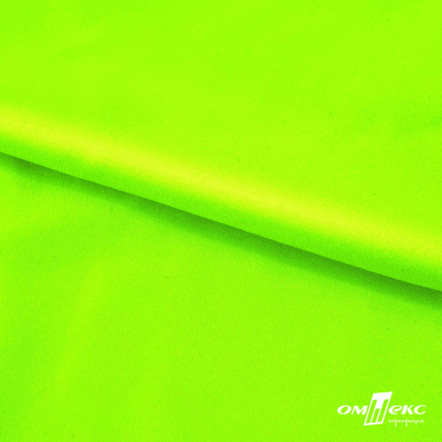 Бифлекс "ОмТекс", 200 гр/м2, шир. 150 см, цвет зелёный неон, (3,23 м/кг), блестящий - купить в Бердске. Цена 1 672.04 руб.