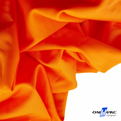 Бифлекс "ОмТекс", 200 гр/м2, шир. 150 см, цвет оранжевый неон, (3,23 м/кг), блестящий - купить в Бердске. Цена 1 672.04 руб.