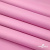 Мембранная ткань "Ditto" 15-2216, PU/WR, 130 гр/м2, шир.150см, цвет розовый - купить в Бердске. Цена 310.76 руб.