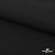 Ткань костюмная "Микела", 96%P 4%S, 255 г/м2 ш.150 см, цв-черный #1 - купить в Бердске. Цена 345.40 руб.
