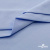 Ткань сорочечная стрейч 14-4121, 115 гр/м2, шир.150см, цвет голубой - купить в Бердске. Цена 346.03 руб.
