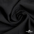 Ткань костюмная "Марко" 80% P, 16% R, 4% S, 220 г/м2, шир.150 см, цв-черный 1 - купить в Бердске. Цена 522.96 руб.
