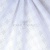 Хлопок "Барнаут" white D4, 90 гр/м2, шир.150см - купить в Бердске. Цена 249.84 руб.