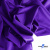 Бифлекс "ОмТекс", 200 гр/м2, шир. 150 см, цвет фиолетовый, (3,23 м/кг), блестящий - купить в Бердске. Цена 1 483.96 руб.
