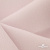 Ткань костюмная "Микела", 96%P 4%S, 255 г/м2 ш.150 см, цв-розовый #40 - купить в Бердске. Цена 393.34 руб.