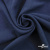 Ткань плательная Креп Рибера, 100% полиэстер,120 гр/м2, шир. 150 см, цв. Т.синий - купить в Бердске. Цена 143.75 руб.