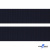 Тём.синий- цв.050 -Текстильная лента-стропа 550 гр/м2 ,100% пэ шир.20 мм (боб.50+/-1 м) - купить в Бердске. Цена: 318.85 руб.