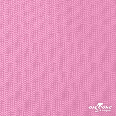 Мембранная ткань "Ditto" 15-2216, PU/WR, 130 гр/м2, шир.150см, цвет розовый - купить в Бердске. Цена 310.76 руб.