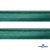 Кант атласный 140, шир. 12 мм (в упак. 65,8 м), цвет т.зелёный - купить в Бердске. Цена: 237.16 руб.