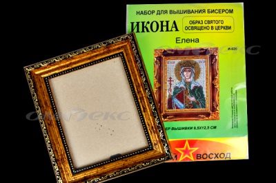 ЗВ-Набор для вышивания бисером "Икона" 9,5*12,5см - купить в Бердске. Цена: 519.40 руб.