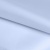 Ткань подкладочная 14-4112, антист., 50 гр/м2, шир.150см, цвет голубой - купить в Бердске. Цена 62.84 руб.