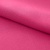Креп стрейч Амузен 17-1937, 85 гр/м2, шир.150см, цвет розовый - купить в Бердске. Цена 194.07 руб.