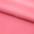 Сорочечная ткань "Ассет", 120 гр/м2, шир.150см, цвет розовый - купить в Бердске. Цена 248.87 руб.