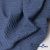 Ткань костюмная "Джинс", 345 г/м2, 100% хлопок, шир. 155 см, Цв. 2/ Dark  blue - купить в Бердске. Цена 686 руб.
