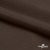 Поли понж Дюспо (Крокс) 19-1016, PU/WR/Milky, 80 гр/м2, шир.150см, цвет шоколад - купить в Бердске. Цена 145.19 руб.