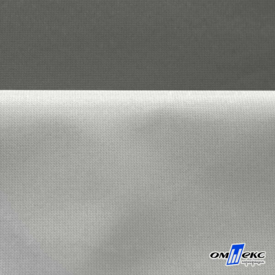Мембранная ткань "Ditto" 18-0403, PU/WR, 130 гр/м2, шир.150см, цвет серый - купить в Бердске. Цена 307.92 руб.