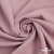 Ткань костюмная "Марко" 80% P, 16% R, 4% S, 220 г/м2, шир.150 см, цв-розовый 52 - купить в Бердске. Цена 528.29 руб.