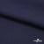Ткань костюмная "Диана", 85%P 11%R 4%S, 260 г/м2 ш.150 см, цв-т. синий (1) - купить в Бердске. Цена 427.30 руб.