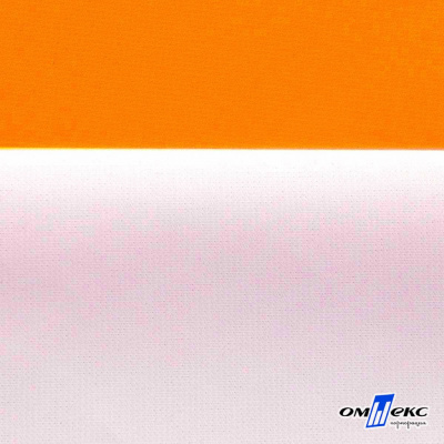 Мембранная ткань "Ditto" 15-1263, PU/WR, 130 гр/м2, шир.150см, цвет оранжевый - купить в Бердске. Цена 307.92 руб.