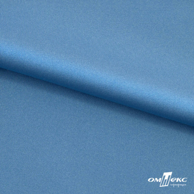 Бифлекс "ОмТекс", 230г/м2, 150см, цв.-голубой (15-4323) (2,9 м/кг), блестящий  - купить в Бердске. Цена 1 646.73 руб.