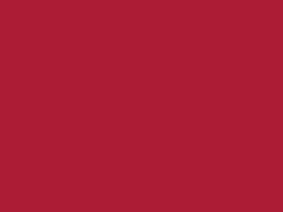 Даймонд Рипстоп 240Т красный #51 83г/м2 WR,PU, шир.150см - купить в Бердске. Цена 131.70 руб.