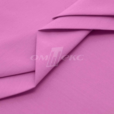 Сорочечная ткань 16-2120, 120 гр/м2, шир.150см, цвет розовый - купить в Бердске. Цена 166.33 руб.
