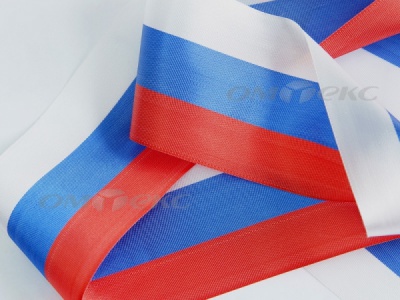 Лента "Российский флаг" с2744, шир. 8 мм (50 м) - купить в Бердске. Цена: 7.14 руб.