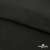 Ткань Хлопок Слаб, 100% хлопок, 134 гр/м2, шир. 143 см, цв. Черный - купить в Бердске. Цена 411.16 руб.