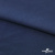 Ткань плательная Креп Рибера, 100% полиэстер,120 гр/м2, шир. 150 см, цв. Т.синий - купить в Бердске. Цена 143.75 руб.