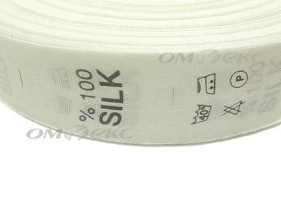 Состав и уход за тк.100% Silk (1000 шт) - купить в Бердске. Цена: 520.46 руб.