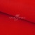 Креп стрейч Манго 18-1763, 200 гр/м2, шир.150см, цвет красный - купить в Бердске. Цена 258.89 руб.