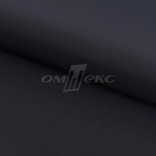 Текстильный материал Оксфорд 240D темно-синий Navy B (1)