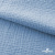 Ткань Муслин, 100% хлопок, 125 гр/м2, шир. 135 см (16-4120) цв.св.джинс - купить в Бердске. Цена 388.08 руб.