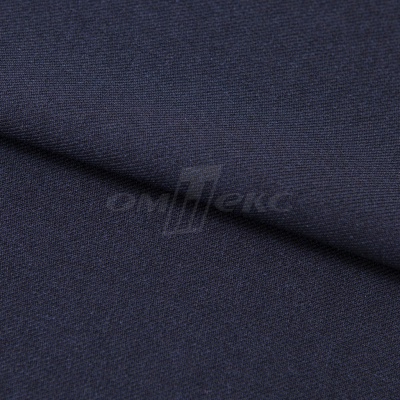 Ткань костюмная 26286, т.синий, 236 г/м2, ш.150 см - купить в Бердске. Цена 373.53 руб.