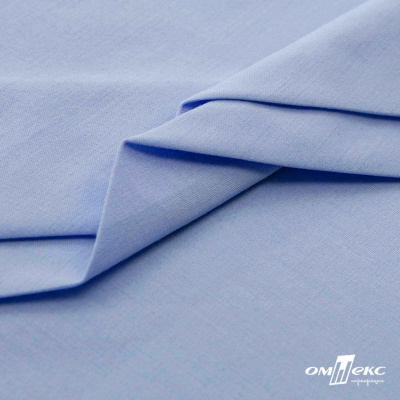 Ткань сорочечная стрейч 14-4121, 115 гр/м2, шир.150см, цвет голубой - купить в Бердске. Цена 349.56 руб.