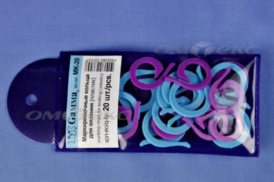 Кольцо маркировочное пластик МК-20, 20 мм для вязания (20 шт) - купить в Бердске. Цена: 88.80 руб.