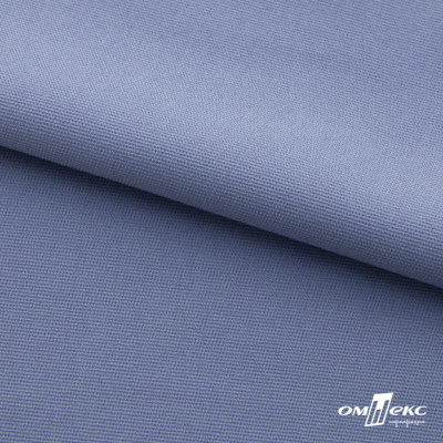 Ткань костюмная "Фабио" 82% P, 16% R, 2% S, 235 г/м2, шир.150 см, цв-голубой #21 - купить в Бердске. Цена 520.68 руб.