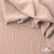 Ткань костюмная "Марлен", 14-1310, 97%P 3%S, 170 г/м2 ш.150 см, цв-пудра - купить в Бердске. Цена 267.79 руб.