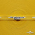Тесьма отделочная (киперная) 10 мм, 100% хлопок,"THE SKATEBOARD CULIURE"(45 м) цв.121-30 -жёлтый - купить в Бердске. Цена: 850.62 руб.