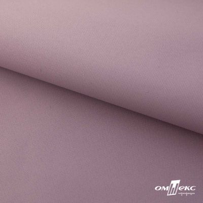 Текстильный материал " Ditto", мембрана покрытие 5000/5000, 130 г/м2, цв.17-1605 розовый туман - купить в Бердске. Цена 307.92 руб.
