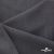 Ткань костюмная "Турин" 80% P, 16% R, 4% S, 230 г/м2, шир.150 см, цв-т.серый #3 - купить в Бердске. Цена 439.57 руб.