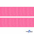 Репсовая лента 011, шир. 25 мм/уп. 50+/-1 м, цвет розовый - купить в Бердске. Цена: 298.75 руб.