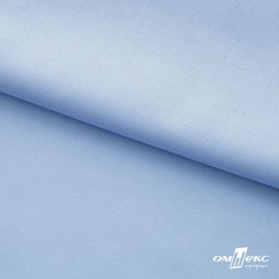 Ткань сорочечная Темза, 80%полиэстр 20%вискоза, 120 г/м2 ш.150 см, цв.голубой - купить в Бердске. Цена 269.93 руб.
