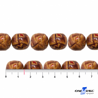 0133-Бусины деревянные "ОмТекс", 15 мм, упак.50+/-3шт - купить в Бердске. Цена: 77 руб.