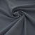 Костюмная ткань "Элис" 18-3921, 200 гр/м2, шир.150см, цвет голубика - купить в Бердске. Цена 303.10 руб.