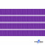 Репсовая лента 015, шир. 6 мм/уп. 50+/-1 м, цвет фиолет - купить в Бердске. Цена: 87.54 руб.