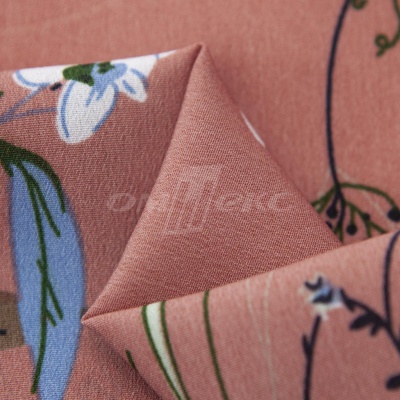 Плательная ткань "Фламенко" 2.1, 80 гр/м2, шир.150 см, принт растительный - купить в Бердске. Цена 311.05 руб.
