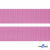 Розовый- цв.513-Текстильная лента-стропа 550 гр/м2 ,100% пэ шир.30 мм (боб.50+/-1 м) - купить в Бердске. Цена: 475.36 руб.