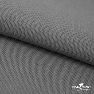 Ткань смесовая для спецодежды "Хантер-210" 17-1501, 200 гр/м2, шир.150 см, цвет серый - купить в Бердске. Цена 243 руб.