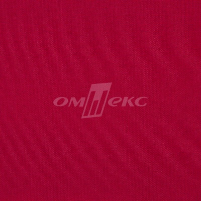 Ткань костюмная габардин "Меланж" 6117А, 172 гр/м2, шир.150см, цвет красный - купить в Бердске. Цена 287.10 руб.